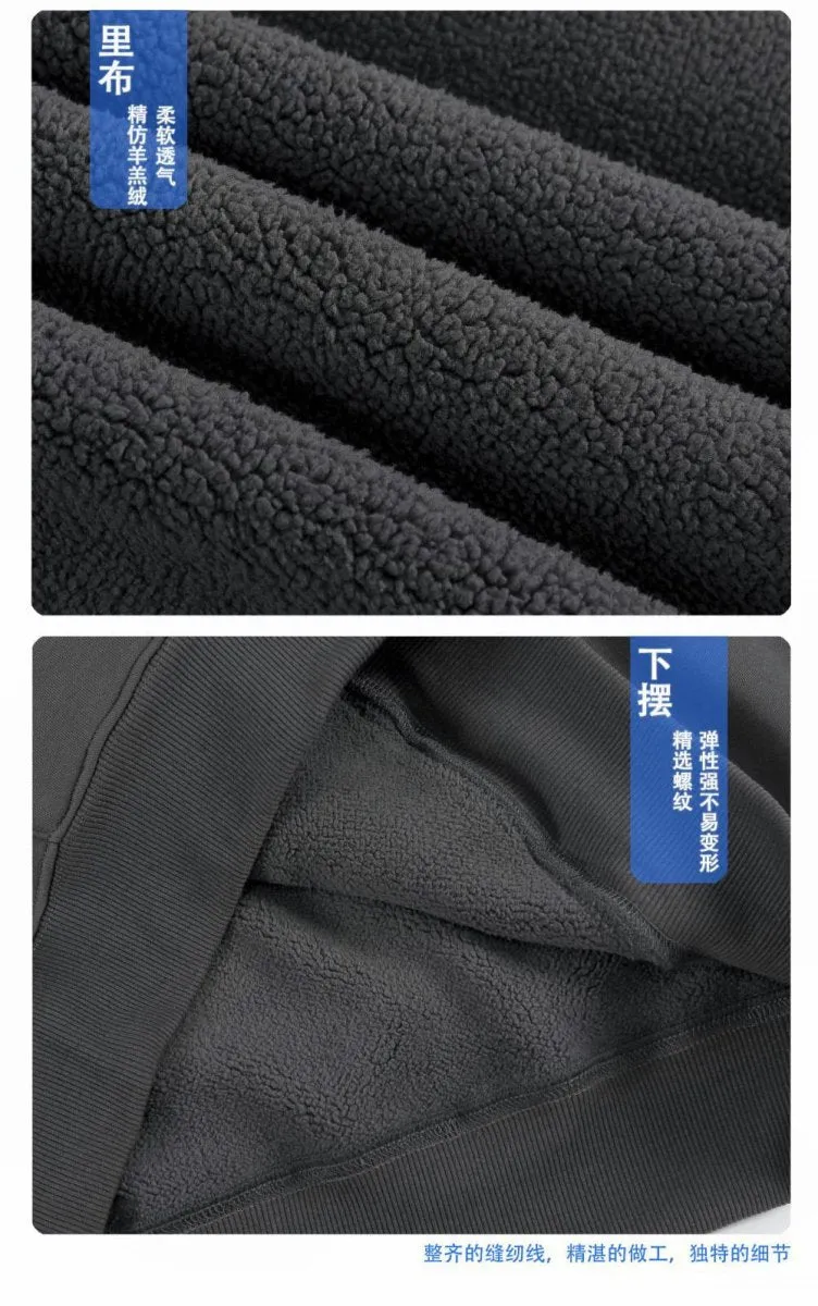 Heavy Weight Cotton Plus Velvet Hooded Sweater